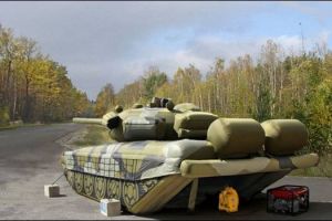 надувной танк
